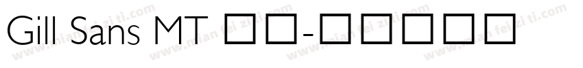 Gill Sans MT 粗体字体转换